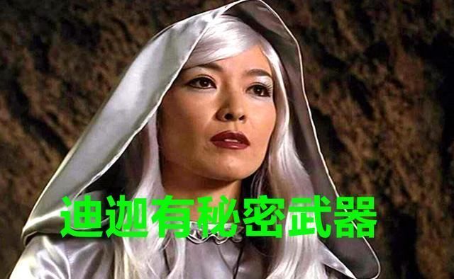 奥特曼|迪迦奥特曼实力惹争议,终极技能为什么不用?怪不得圆谷说他最强