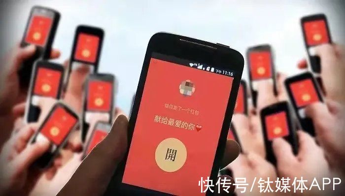 微信红包|微信红包生意背后，藏着一条隐秘产业链