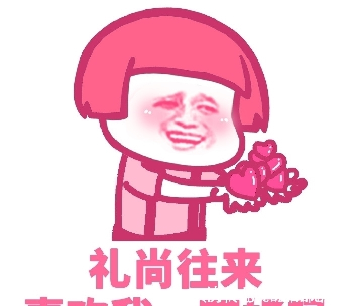 |幽默笑话:带回来个媳妇就算了,居然把丈母娘也带回来了