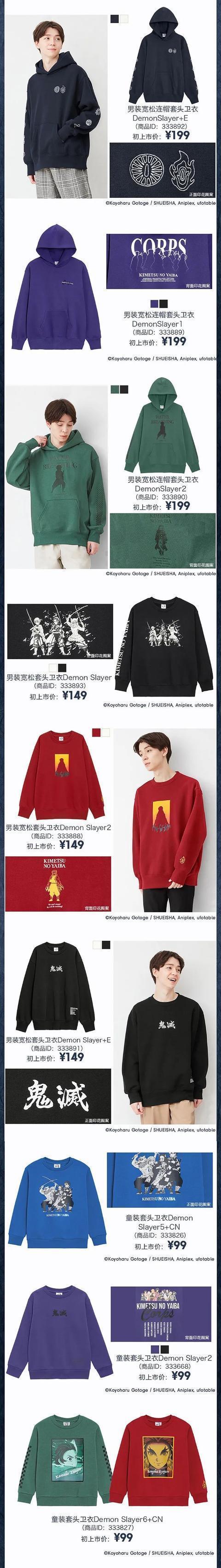 安利|比zara还火,比优衣库还好穿的TA怎么就倒闭了