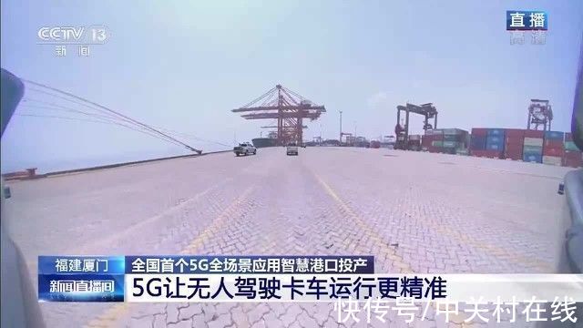 基站|否定5G坚信星链？智商是个好东西