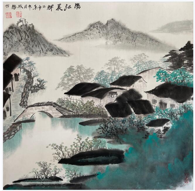 红色文化研究院#成鹏现为山东省红色文化研究院理事、高级画师