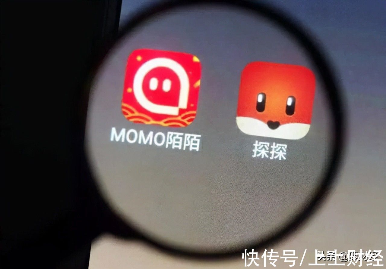 营收|昔日交友软件，如今成为“约会神器”？明码标价的灰色生意被公开