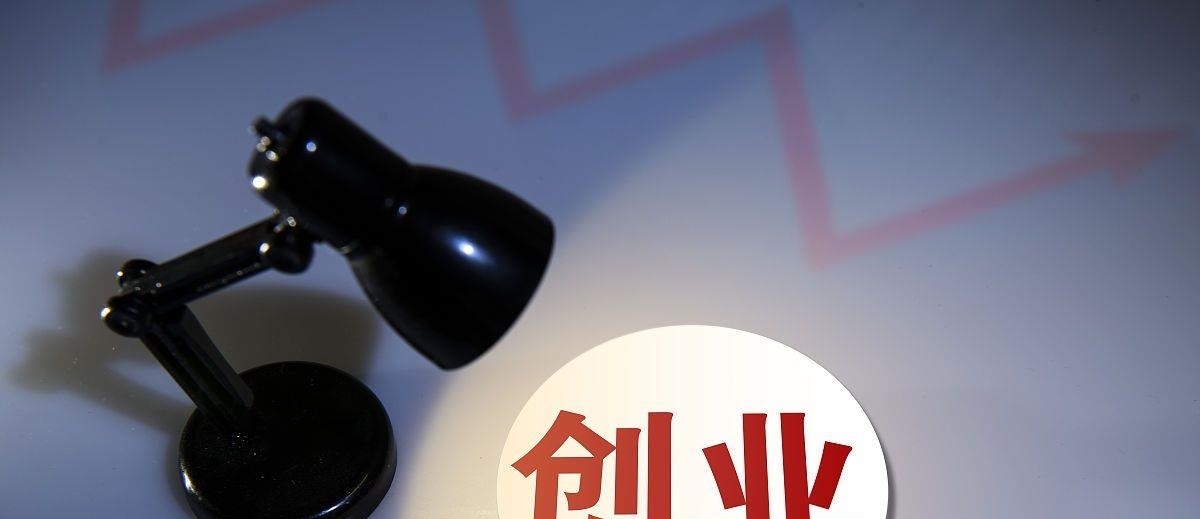 巨人集团|烂尾24年大楼终卖出，脑白金创始人的大起大落，马云也对其称赞