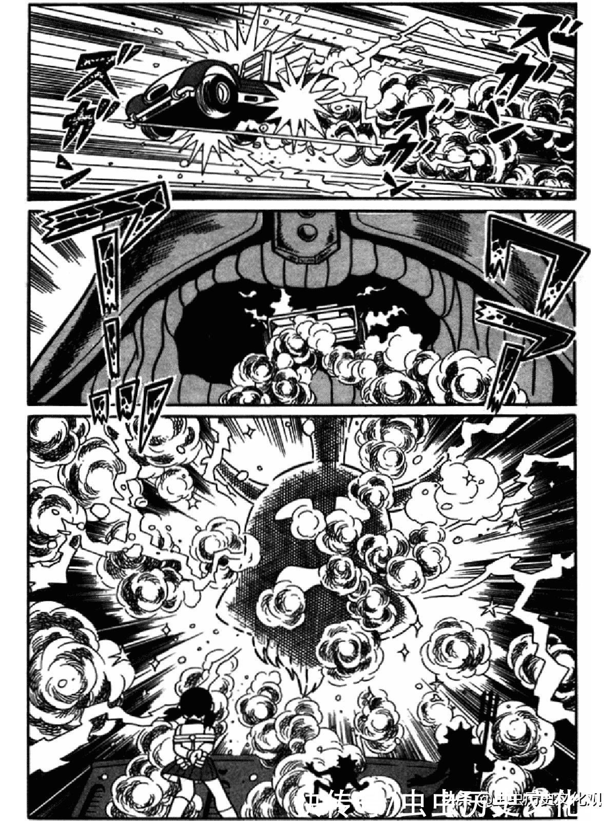 大雄|哆啦A梦超长篇第四卷 大雄在海底鬼岩城堡