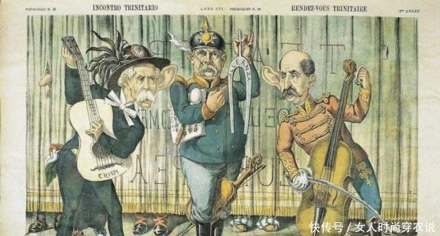 毕生|俾斯麦毕生奉献,统一德意志,为何被称魔鬼