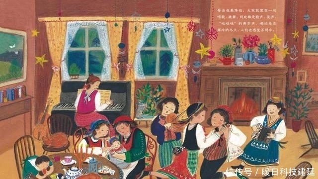 童书资讯丨博洛尼亚童书插画决赛:90后中国女孩用音乐感动世界