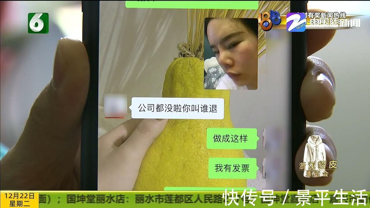 罗女士|修复后变“朝天鼻”“佰丽医美”已注销 对整形不满该怎么办?