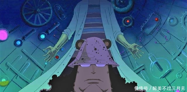 海贼王5个可缔造庞大军队的强者,一个被秒杀,一个已超越四皇