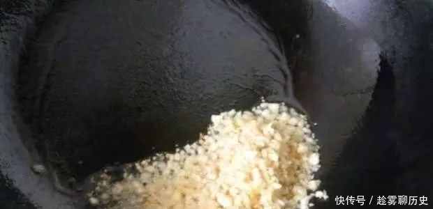 做法|鲍鱼怎么煮好吃?蒜香鲍鱼的做法!