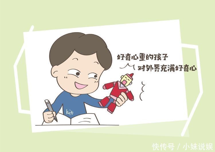 大脑|越聪明越难带,孩子有这3个特征,恰恰证明智商高