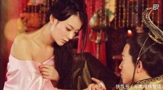 再嫁|此女先后嫁给三任皇帝,不愿再嫁第四个,直接被新皇帝一刀砍死