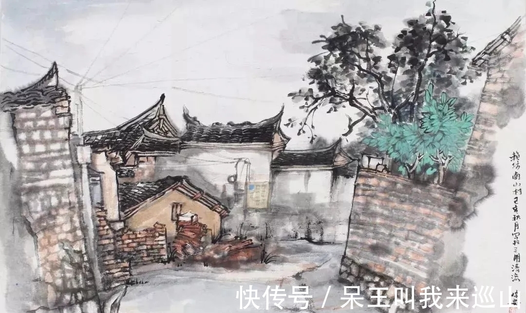 美术家协会|写生的朴拙与创作的梦幻|沈瑞安山水画