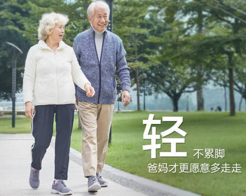 步速|50岁以上,每天坚持走这个步数就够了,同时需要注意这3点!