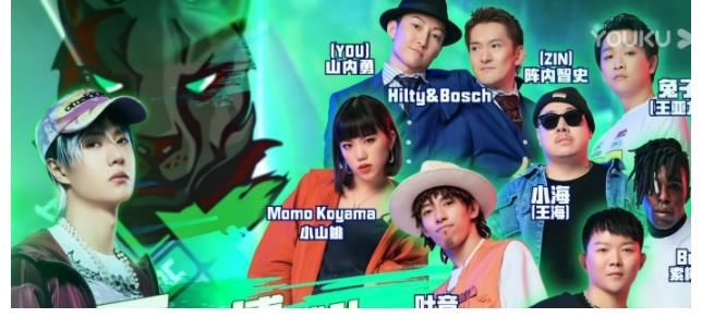 《这就是街舞》,王一博作为队长,相比第三季来说舞技在进步