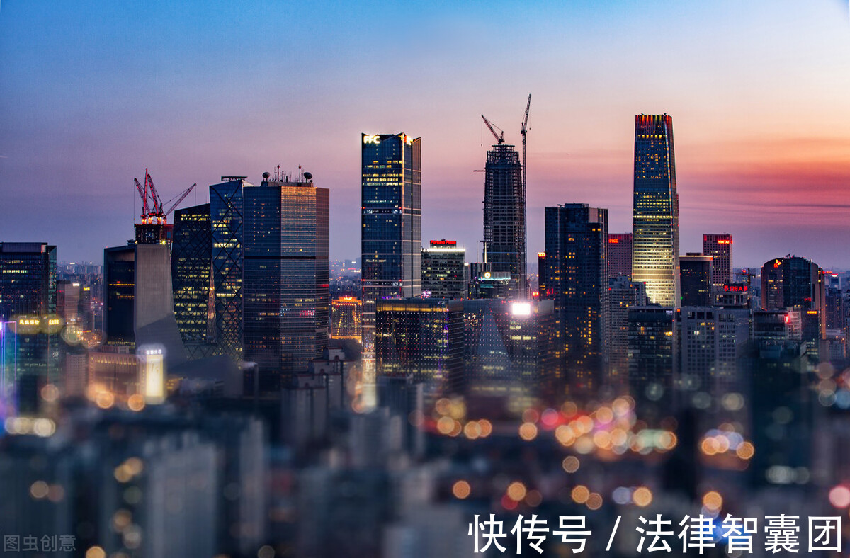 双方|婚前购买的房产,登记在夫妻双方名下,离婚时平均分配吗?