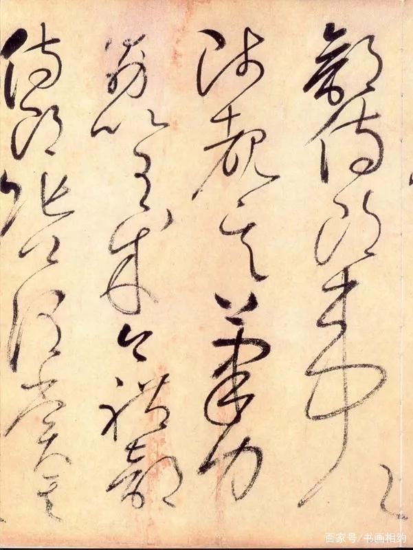 内府&怀素《自叙帖》奔蛇走虺势入座,骤雨旋风声满堂