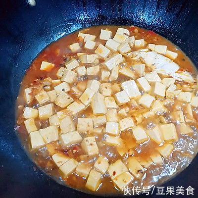 最常吃的家常菜,还属#东古家味美食#麻辣豆腐最诱人