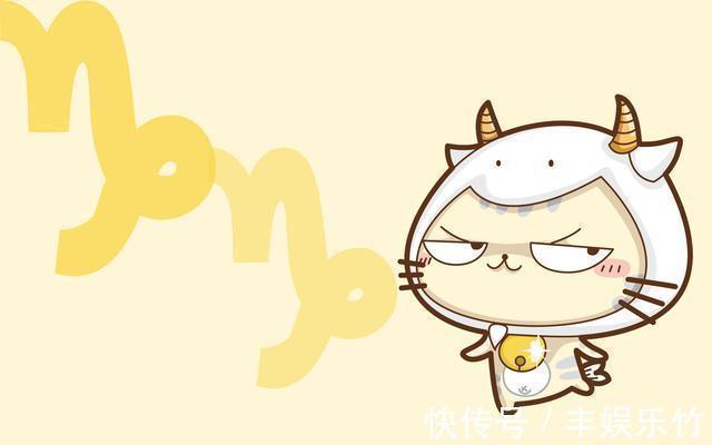 摩羯座|人生如戏全靠演,这几个星座的人表演能力非常强