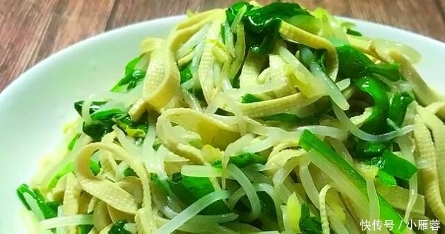 一道素鲜三丝,鲜嫩爽口,补钙清淡又有营养,特别解腻好吃