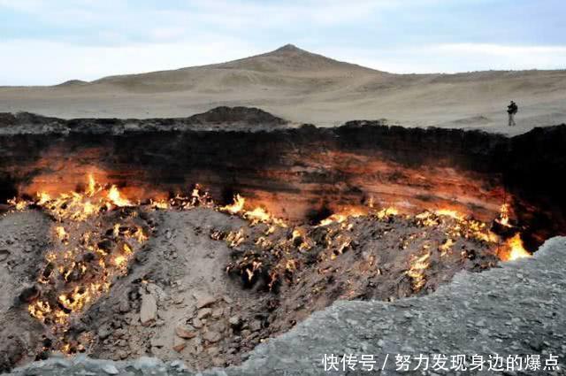 地狱之门 有这样一个地方,火焰燃烧了整整40余年,还被称为“地狱之门”!