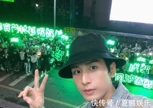 嫌弃|金靖嫌弃成毅被骂势利眼,后者曾被骂白眼狼,粉丝回护获赞