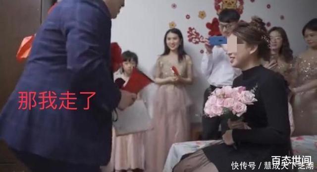 撕毁|广东一新郎不愿朗读全部新婚誓词,当众将其撕毁,还给新娘下通牒