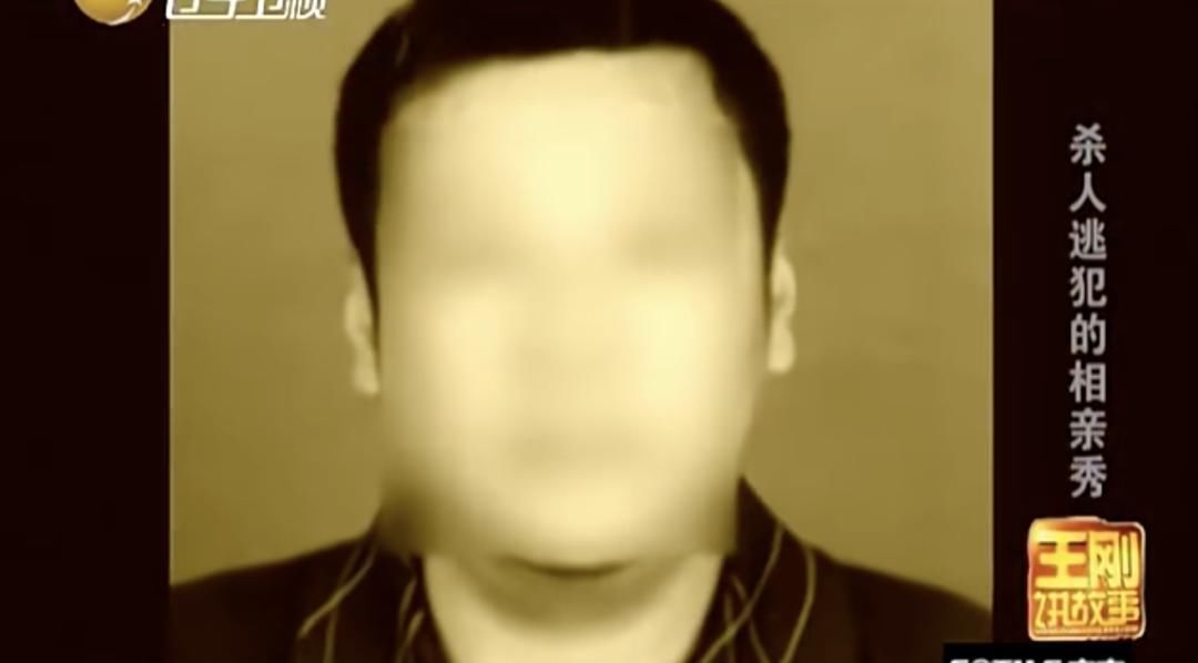 相亲节目|知名相亲节目惊现杀人逃犯男嘉宾,竟还成功牵手:无知的爱,最伤人