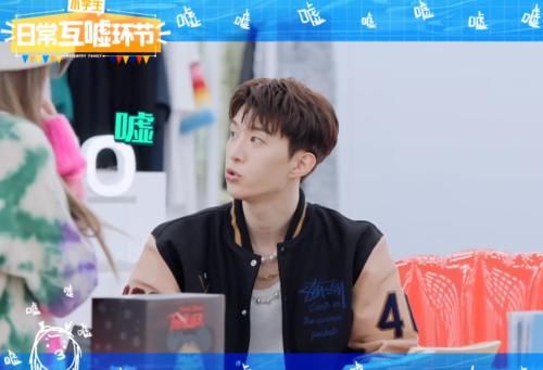 范丞丞为何一直和欧阳娜娜作对？不是因为手痒，背后原因让人感动