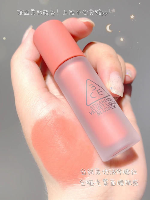 01年女生都在回购的彩妆护肤，用完我真香了！