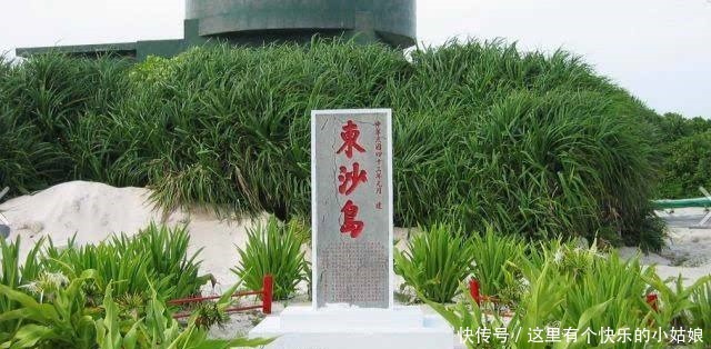 中国的一块土地,当时被一个国家霸道占有,中国据理力争夺了回来!