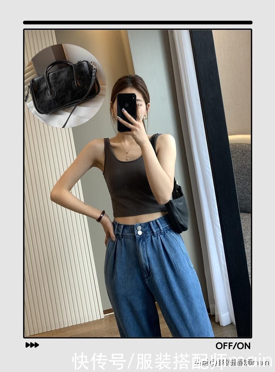 小个子|短上衣是怎么把小个子“变高”的？这几套搭配可以直接copy