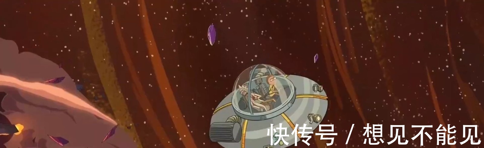 瑞克和莫蒂|《瑞克和莫蒂》第五季开场影像 6月20日正式开播