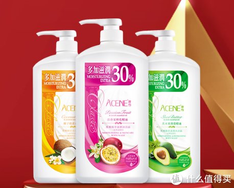 性价比超高|盘点那些性价比超高的沐浴露
