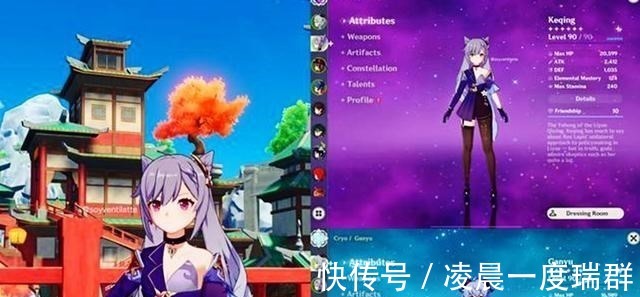 展會|原神因為海關,原神在北美將要面對一個意外