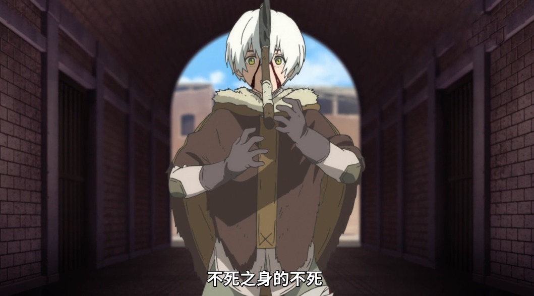 监狱岛|《致不灭的你》第14集：不死来到监狱岛，将与囚犯进行生死斗