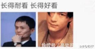 |搞笑一刻:这好像是我爸的初恋!等我妈回来我爸会不会挨打啊