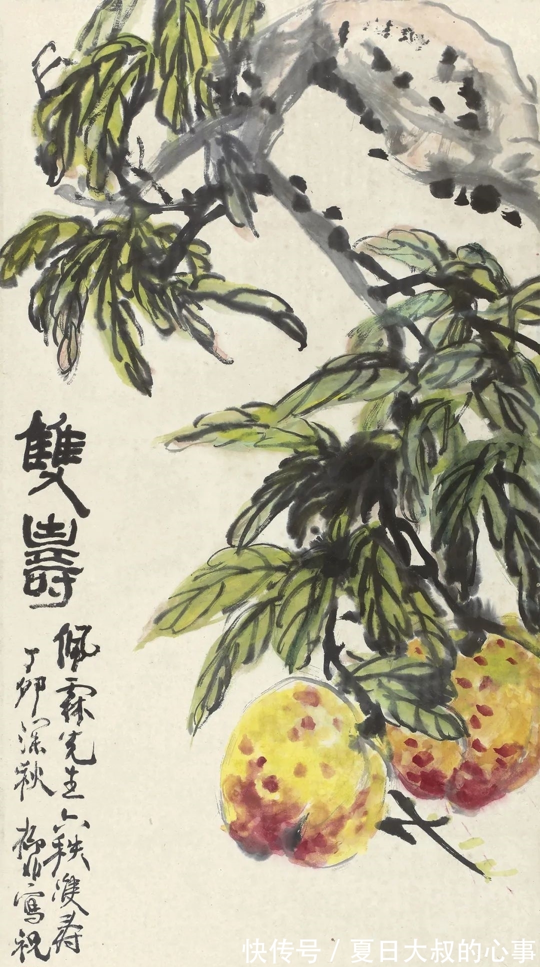 王个簃&美术传媒2021秋拍|一代花鸟名家如何炼成?