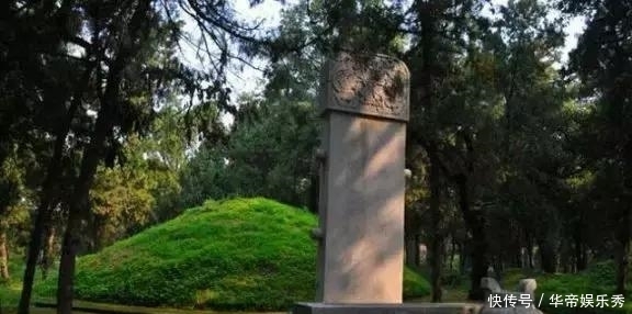 孔仁玉墓志现世,揭开孔氏家族千年谜团