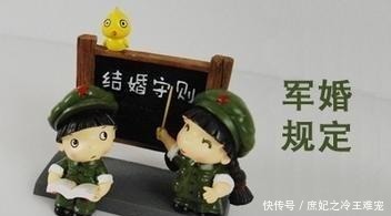 差点|高干军婚宠文,四年前她消失,厉啸北为了一个人差点毁了一座城