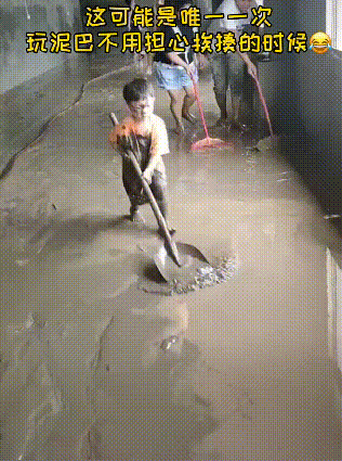 |搞笑GIF：让你们见识见识什么才叫真正的速度