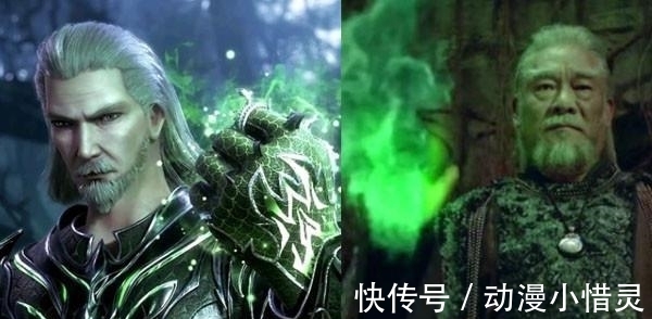 唐昊|斗罗大陆剧版:唐昊拿笋和剑斗罗大小眼就算了,比比东真受不了