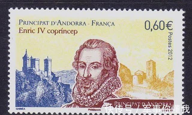 法国|四无国家:无军队、无税收、无大学、无货币