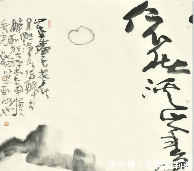 悟道诗$尹沧海教授意象书法作品欣赏