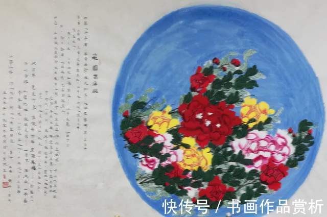 中国民族建筑研究会!《时代楷模·大家风范》2022年重点推荐艺术家肖宗林