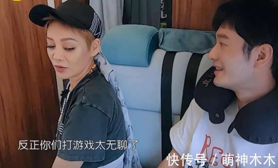 《中餐廳5》差評(píng)如潮,寧靜試圖造梗搞話題,黃曉明干脆直接放棄