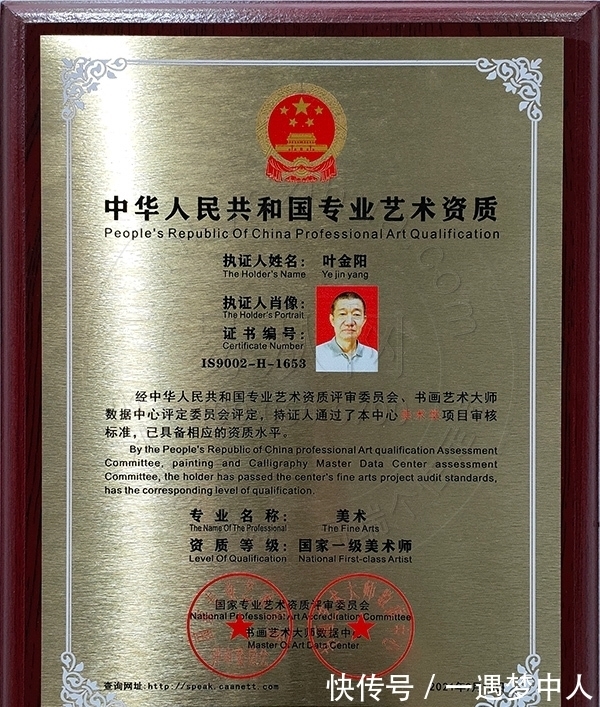 山水画&大隐山水画 带您走进绝妙仙境