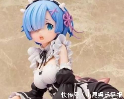 动漫|为啥蕾姆手办那么贵原本服装变成“液体袜”,漫迷至少6位数