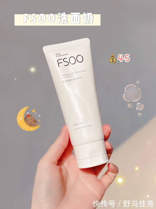 身体乳|学生党离不开的变美好物,平价到囤一车都不嫌多!