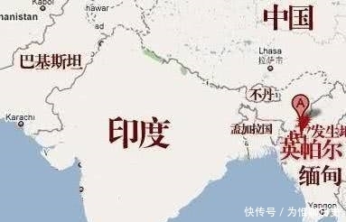 战死|二战时日军在东南亚最惨一败,5万日军战死,司令官气得自杀!